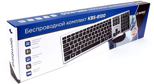 Gembird KBS-8100
