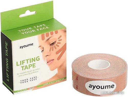 Тейп Ayoume Kinesiology Tape Roll 2.5 см x 5 м (бежевый)