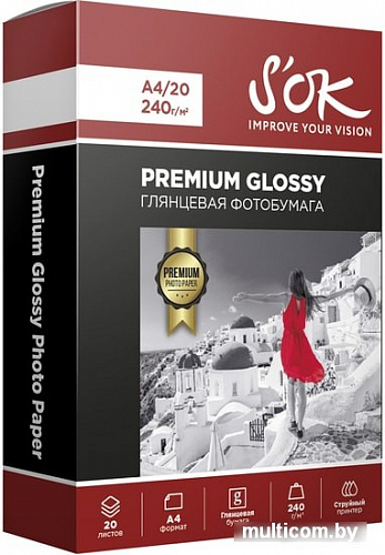 Фотобумага S'OK Premium Glossy Photo Paper A4 240 г/м2 20 листов SA4240020G