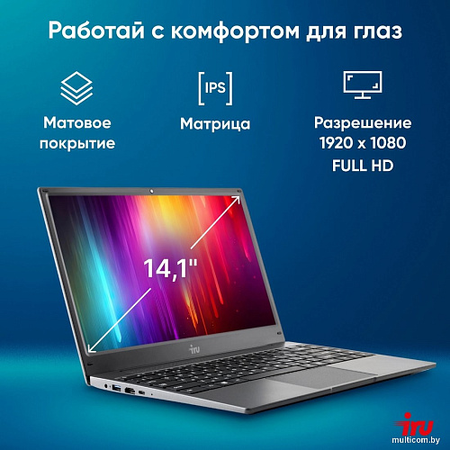 Ноутбук iRU 14TLHC 1996898