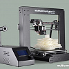 3D-принтер Wanhao Duplicator i3 v2.1