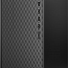 Компьютер HP M01-D0031ur 8KE99EA