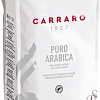 Кофе Carraro Puro Arabica зерновой 1 кг