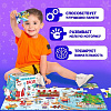 Пазл Puzzle Time Новогодний праздник 6492515