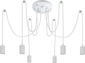 Люстра средней высоты Lumix 2061/6 (белый)
