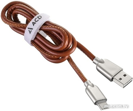 Кабель ACD ACD-U926-C2N