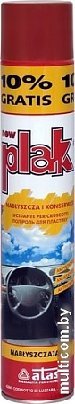 ATAS Полироль Plak 750мл (вишня)
