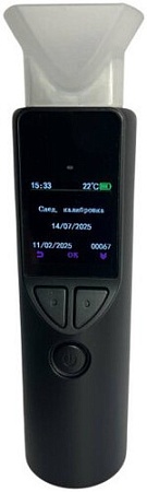 МалидиМед МА-300