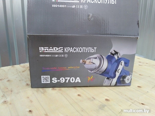 Краскопульт Brado S-970A