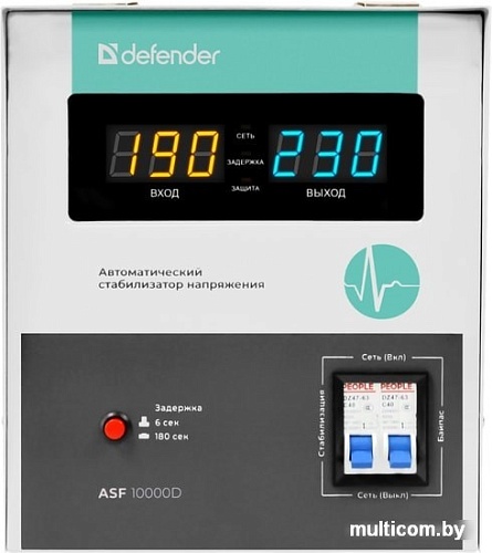 Стабилизатор напряжения Defender ASF 10000D
