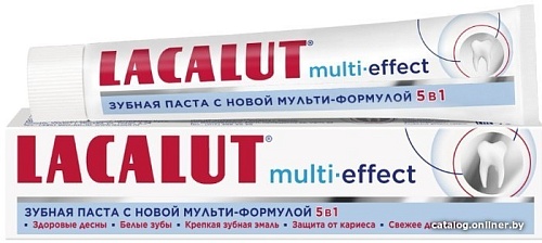 Зубная паста LACALUT Multi-effect 75 мл
