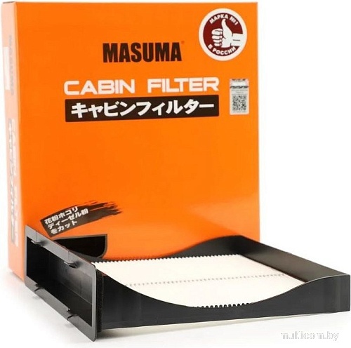Masuma MC2035