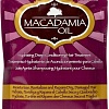 HASK Macadamia Oil Увлажняющий кондиционер (50 мл)