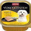 Консервированный корм для собак Animonda Vom Feinsten Adult с говядиной, яйцом и ветчиной 150 г