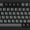 Клавиатура Akko 5075S Black &amp; Sliver (Akko Cream Yellow V3 Pro)