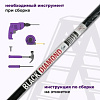 Сушилка для белья Comfort Alumin Group Потолочная 5 прутьев Black Diamond 150 см (алюминий)