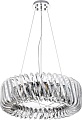 Подвесная люстра Divinare Megan 7568/02 LM-9
