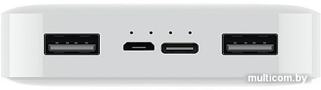 Портативное зарядное устройство Xiaomi Redmi Power Bank 20000mAh (белый, китайская версия)