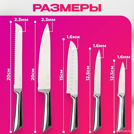 Taller TR-22088 + терка TR-21919 в подарок