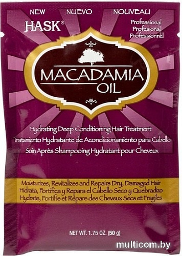 HASK Macadamia Oil Увлажняющий кондиционер (50 мл)