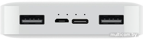 Портативное зарядное устройство Xiaomi Redmi Power Bank 20000mAh (белый, китайская версия)