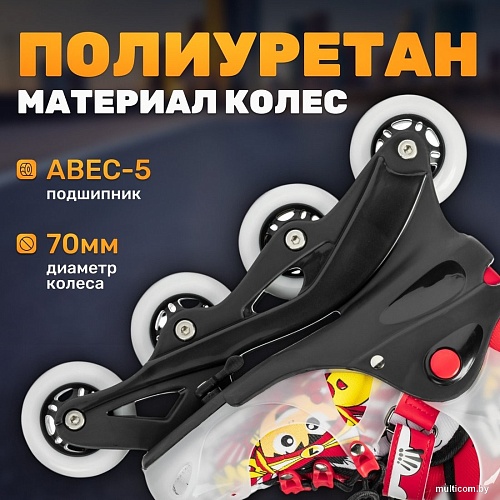 Роликовые коньки Ricos Fun PW-116A-10 (р. 34-37, черный/красный)