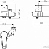 Смеситель РМС SL50-009E