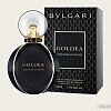 Bvlgari Goldea the Roman Night EdP (50 мл)