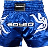 Шорты BoyBo для тайского бокса (L, синий)