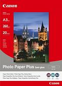 Фотобумага Canon Semi-Gloss Photo Paper Plus SG-201 A3 260 гм/2 20 л 1686B026