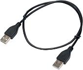 Кабель Cablexpert CC-USB2-AMAM-0.6M