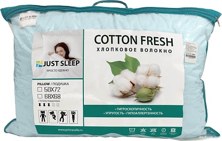Just Sleep Cotton Fresh 68х68 11172902-Cf (голубой)