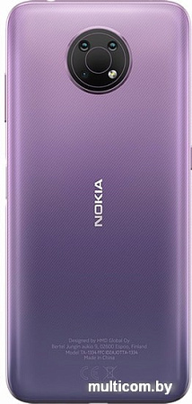 Смартфон Nokia G10 3GB/32GB (пурпурный)