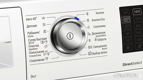Стиральная машина Bosch WAT286H0OE
