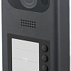 Вызывная панель Dahua DHI-VTO3211D-P4-S2