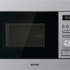 Микроволновая печь Gorenje BMI201AG1X