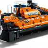 Конструктор LEGO Technic 42120 Спасательное судно на воздушной подушке