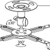Кронштейн Kromax PROJECTOR-30