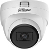 CCTV-камера Dahua DH-HAC-T1A51P-U-0280B-S2