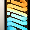 Планшет Apple iPad mini 2021 256GB MK7V3 (сияющая звезда)