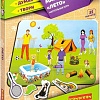 Развивающая игра Bondibon Магнитный театр. Лето ВВ4413