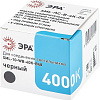 Светодиодный модуль ЭРА SML-AC-B-6K-04 Б0050961