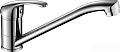 Смеситель Rossinka Silvermix A35-21