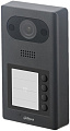Вызывная панель Dahua DHI-VTO3211D-P4-S2