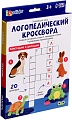 Развивающая игра Zabiaka IQ Логопедический кроссворд 10124951
