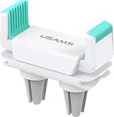 Держатель для смартфона Usams Dual Air Vent Car Holder US-ZJ045 (белый/зеленый)