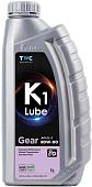 Трансмиссионное масло K1 Lube Gear GL-5 80W-90 1л