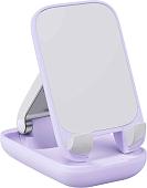 Подставка Baseus Seashell Series Phone Stand (сиреневый)