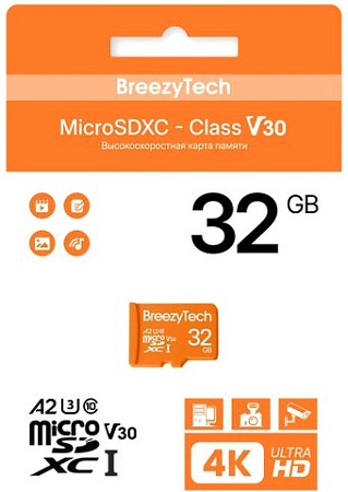 Карта памяти BreezyTech Ultra microSDHC Class 10/A2/V30 32GB (без адаптера)