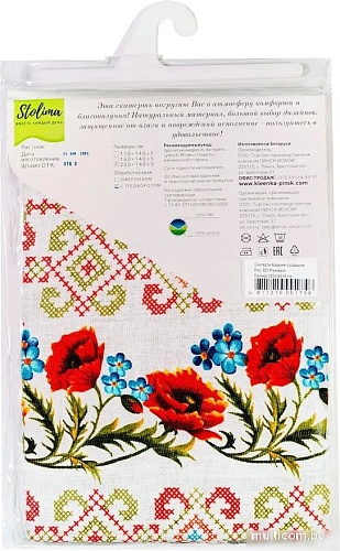 Скатерть Stolima Барыня-сударыня 821 Маковый (90x140)